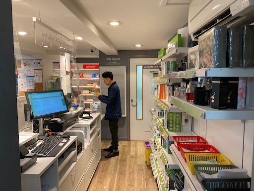 Coker Close Pharmacy - Thumbnail
