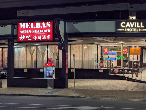 Photo of Melbas Asian Seafood 妙 吧 海 鮮 酒 家 Seafood - Peking Duck - Yum Cha