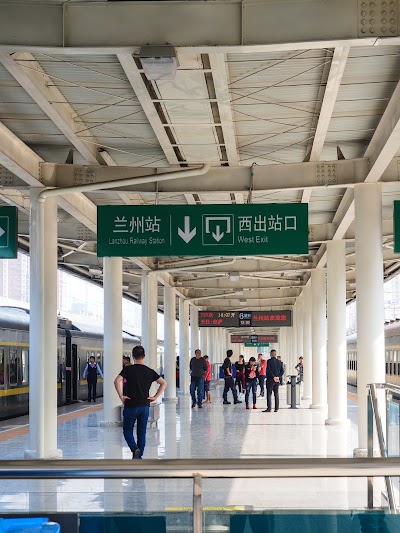 Photos of 兰州