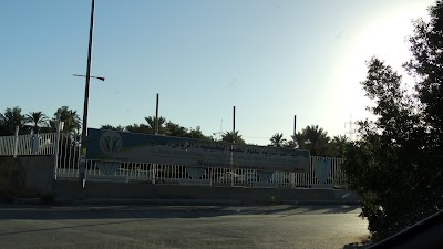 photo of Al Ghad International College for Health Sciences, Male Branch