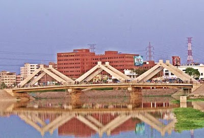 Photos of East West University