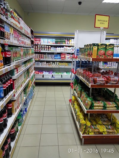 Photos of Magazin "Noyev Kovcheg"