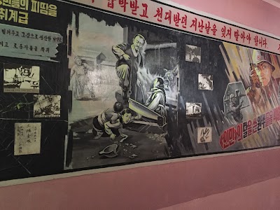 Photos of Pyongyang Senior Middle School No.1
