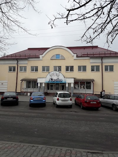 Photos of Баня