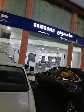 Samsung Service Center, Author: abdulkadir adam