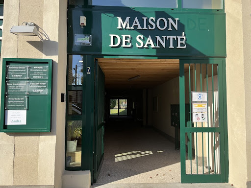 Photo de Maison de Santé Pluriprofessionnelle à Saint-Mihiel (55300)