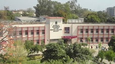 Allama Iqbal Memorial Hospital Sialkot