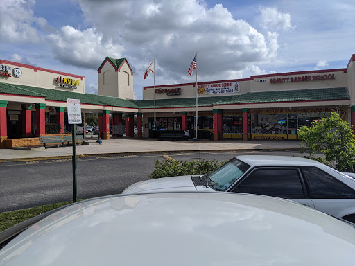 巨丰速递-奥兰多门店