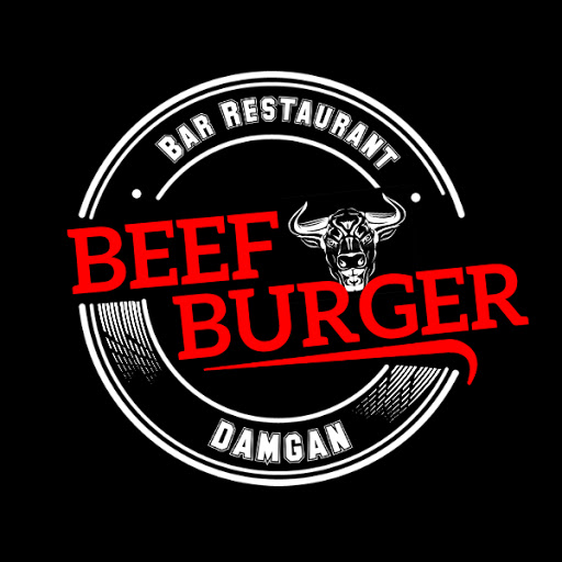 Photo 1 - Savoureux Burgers