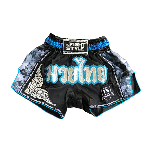 Authentic Muay Thai Supply - Thumbnail
