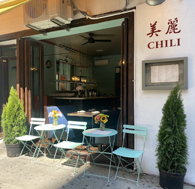 CHILI by null
