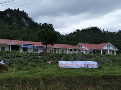 hospital