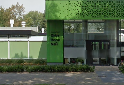 Islamitische Basisschool Okba Ibnoe Nafi - Thumbnail