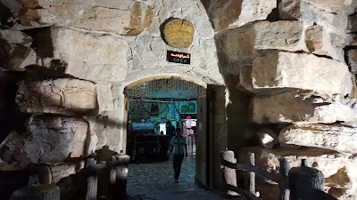 Photos of Shanadar Park