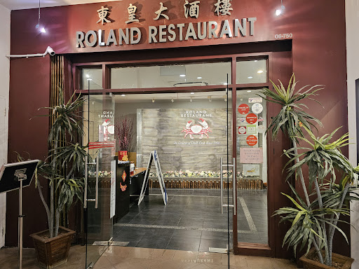 Roland Restaurant - Thumbnail