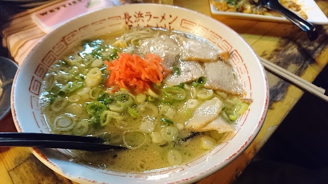 Yatai Okamoto