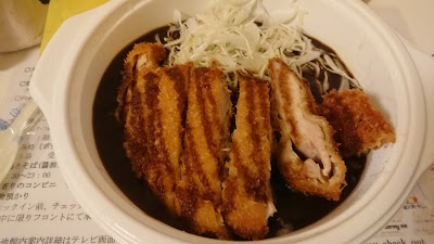 Photos of Go Go Curry