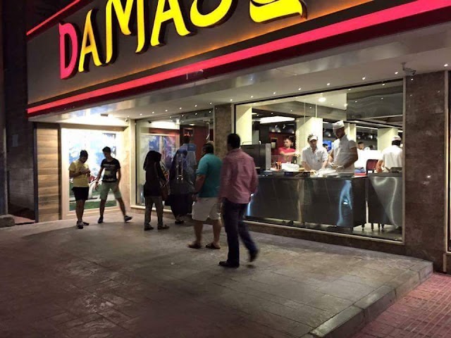 Damasquino