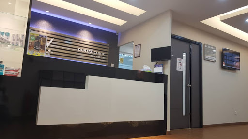 Tiew Dental Subang Perdana