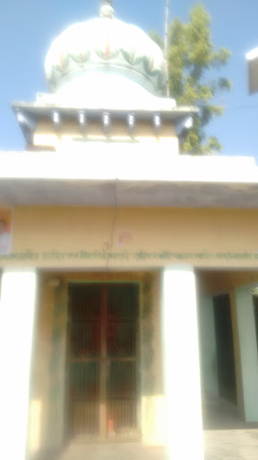 Hanuman Mandir - Thumbnail