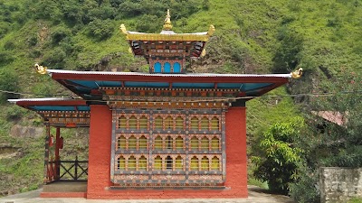 Photos of Gomphu Kora