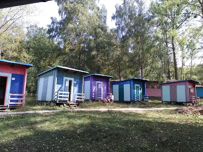 Photos of Recreation Center HUTN&Iacute;K