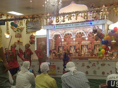 Sheetal Dham (Shri Paramhans Advait Mat Hindu Temple)