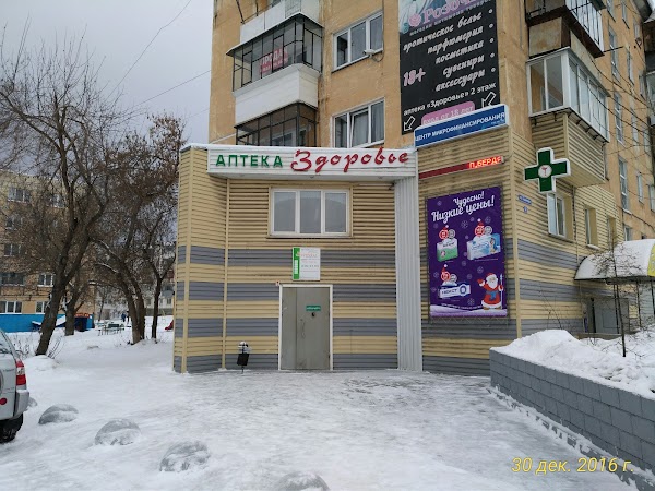 Солнечная 16 сатка карта