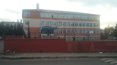 Gazi Mustafa Kemal Primary School