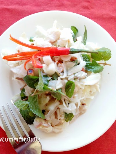 Photos of Lavish Angkor Cafe