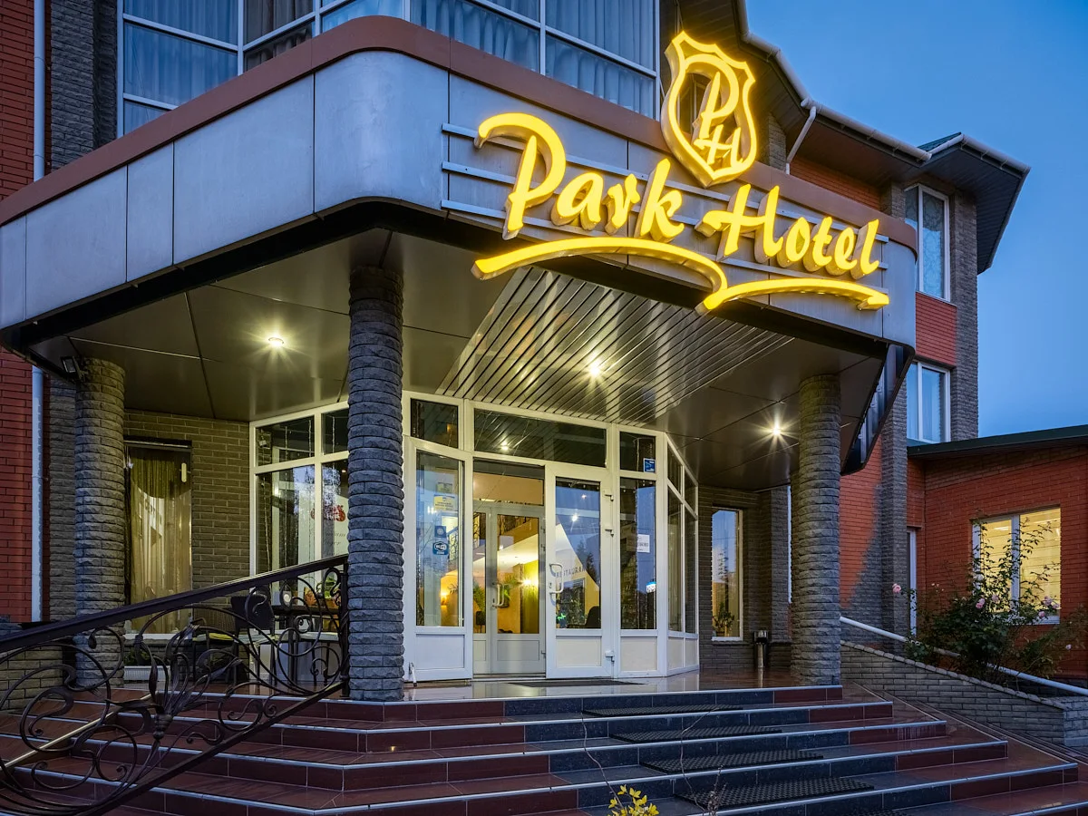 Park