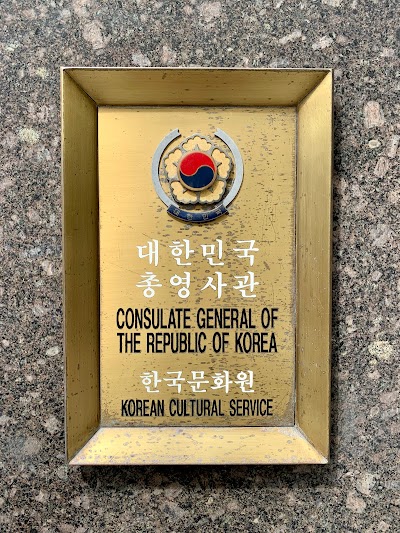 Consulate General of the Republic of Korea