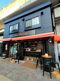 焼肉バル オレンジ