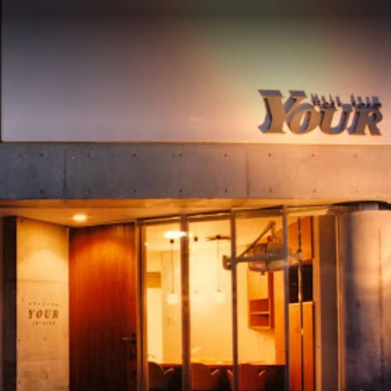 ヘアーフォルムyour 西宮 甲東園の美容院
