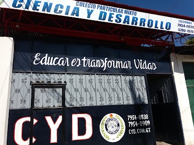 Photos of Colegio Ciencia Y Desarrollo
