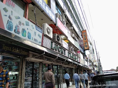 Photos of MENZ OPTION SALOON