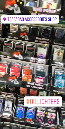 Opinii despre ΤΣΑΦΑΡΑΣ ΚΥΡ. ΚΩΝΣΤΑΝΤΙΝΟΣ - ΧΟΝΔΡΙΚΗ în Αθήνα - Κατάστημα