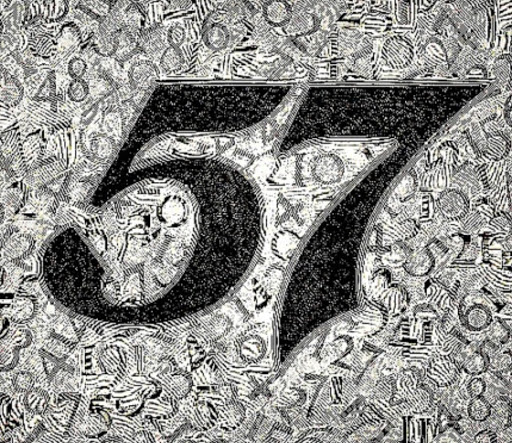 57 Lounge - Visual