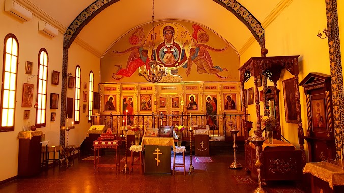 Iglesia Ortodoxa Rusa Catedral de la Anunciación, Author: Diego S.