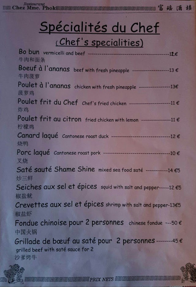 Restaurant Chez Madame Phok