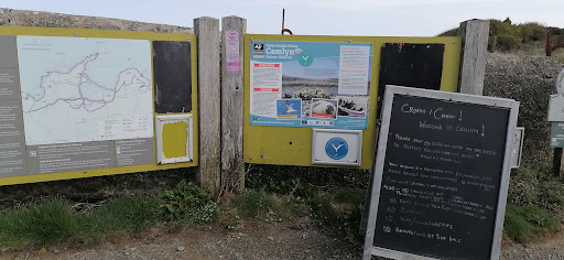 Cemlyn Nature Reserve Car Park - Thumbnail