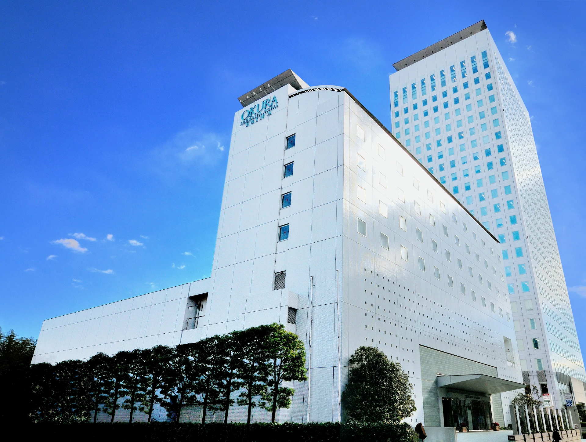 Rembrandt Hotel Ebina