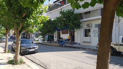 Photos of &Iota;&Chi;&Theta;&Upsilon;&Omicron;&Pi;&Omega;&Lambda;&Epsilon;&Iota;&Omicron; &Mu;&Epsilon;&Nu;&Tau;&Eta;&Sigma;