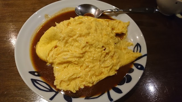 洋食屋タケル