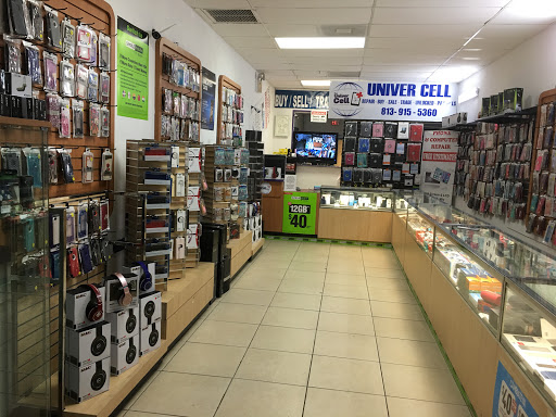 UniverCell - Visual