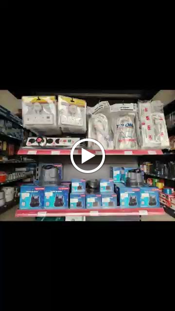 سدحة للسباكة و الكهرباء - صورة 3