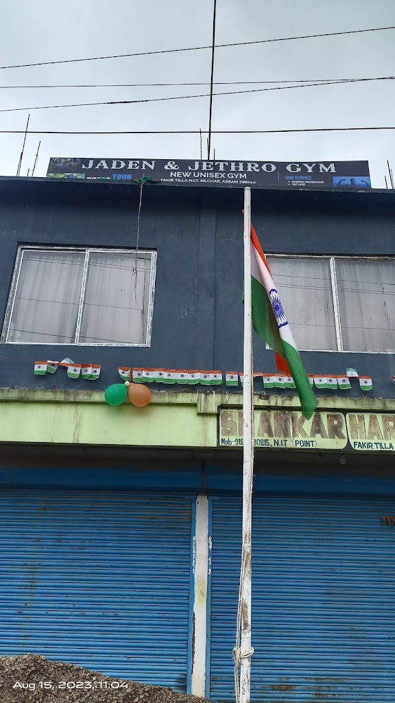 Fakirtilla Nit 10 Silchar