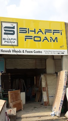 shaffi foam mattress lahore