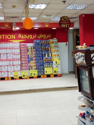 Photos of Awlad Ragab