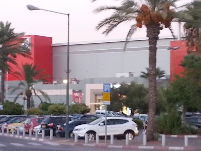 Photos of Ayalon Mall